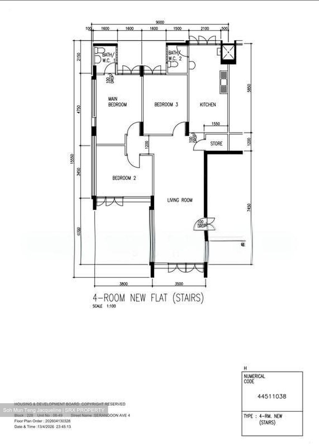 Blk 228 Boundary Ville (Serangoon), HDB 4 Rooms #546357541